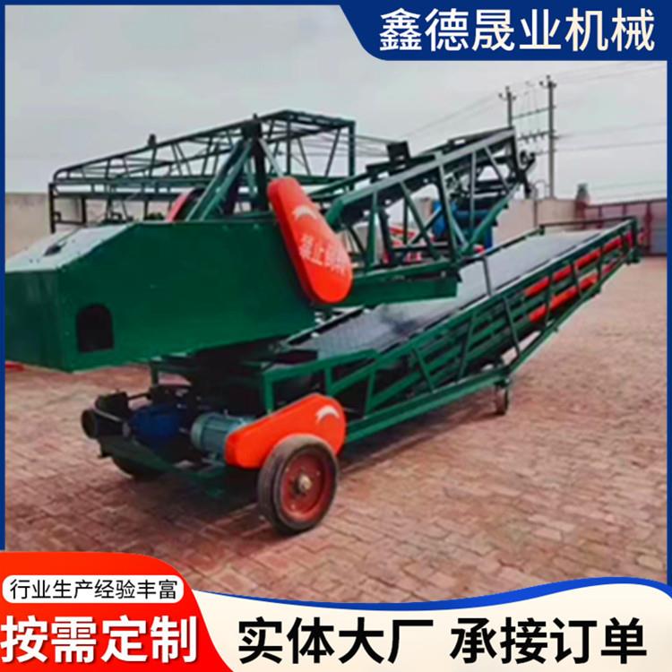 双链条扒粮机粮食刮板式扒谷机粮库散粮出仓扒粮装车机易操作