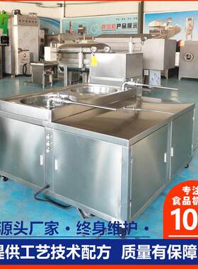 肉灌肠机哪里卖不锈钢腊肠成型机全自动红肠液压灌肠机操作视频