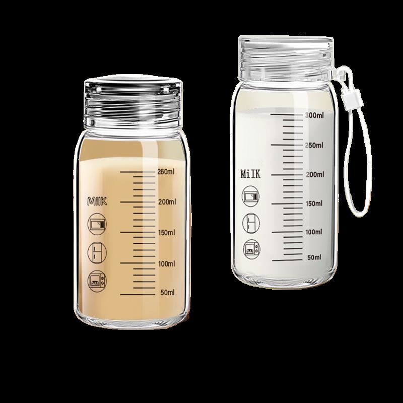 新款爆款咖啡摇摇杯小号玻璃女口杯奶昔杯300ml冲蛋白粉水杯260ml