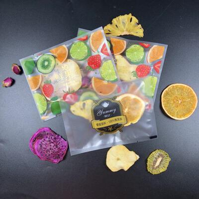 加装厚水果茶包袋透明磨烘砂AUW机自封袋饼干花茶封焙干包装袋