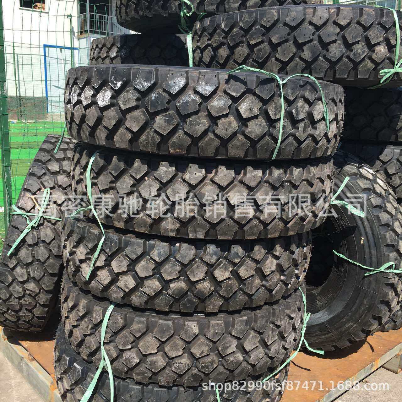 供应黄海轮胎依维柯越野轮胎255/100R16 255/85R16