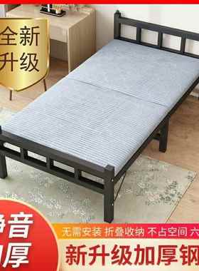 钢丝床折叠单人床双人可铁床米宽的单MTQ人分的宽一公米二