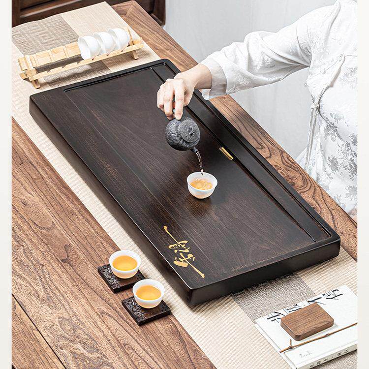 黑乌檀实木茶盘整块托 托盘原木家用功夫茶具现代简约茶海长方形