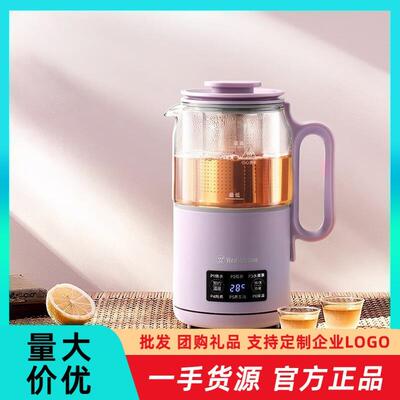 西屋养生杯WEK-C56