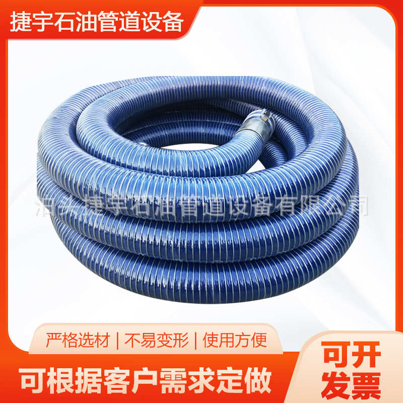 厂家船用软管  吸尘器管子软管配件  工业家用螺纹波纹管防静电