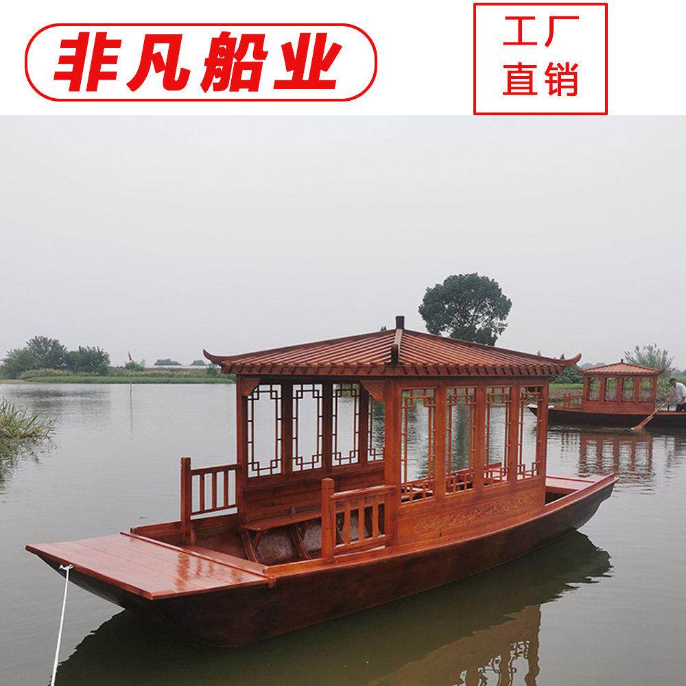 木船电动景区演出观光水上舞台装饰码头浮台手画竞技民宿摄影道具