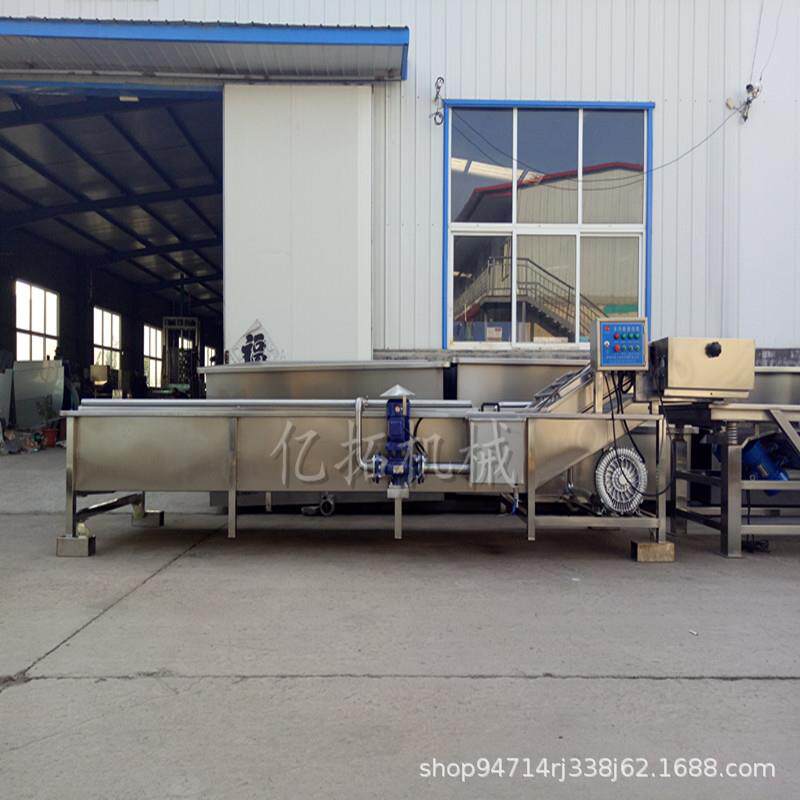 豆角气泡清洗机速冻豆角清洗机土豆薯片清洗加工机器毛豆清洗机