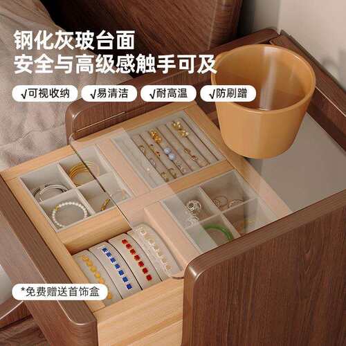 实木芯床头柜小型极窄家用卧室20cm夹缝边几床边可移动收纳储物柜