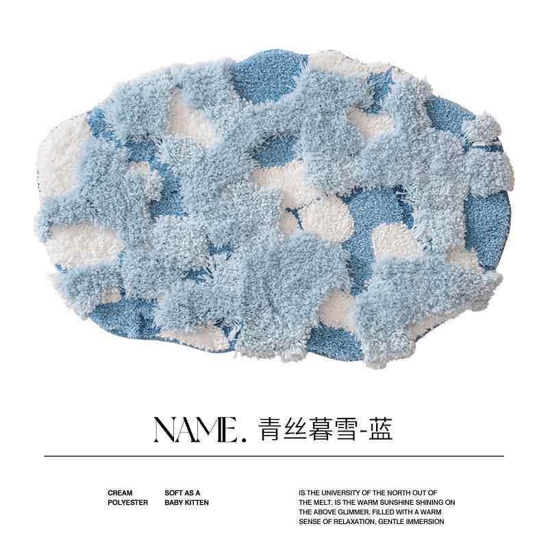 新款异地毯卧室床毯门垫边ins雾蓝高形级感风加厚毛绒阳台飘窗地