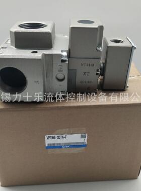 SMC电磁阀VP3185V-205DA1 VP3185V-205DZA1 VP3185V-205GA1