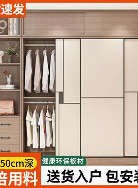 Fls衣柜家用卧室态实木生板轻奢易组装柜子出租A-33356房小简户挂