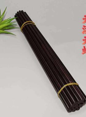 紫光檀筷子 木质檀木筷子家用装餐具筷子中式木质筷环保筷子木艺