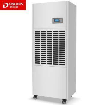 多乐信（DOROSIN） 10KG/H 除湿器 工业商用除湿机抽湿机DP-10S
