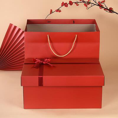 新款黑色超大号盒礼物盒长方形特大包装盒子 情人节品盒礼空可放