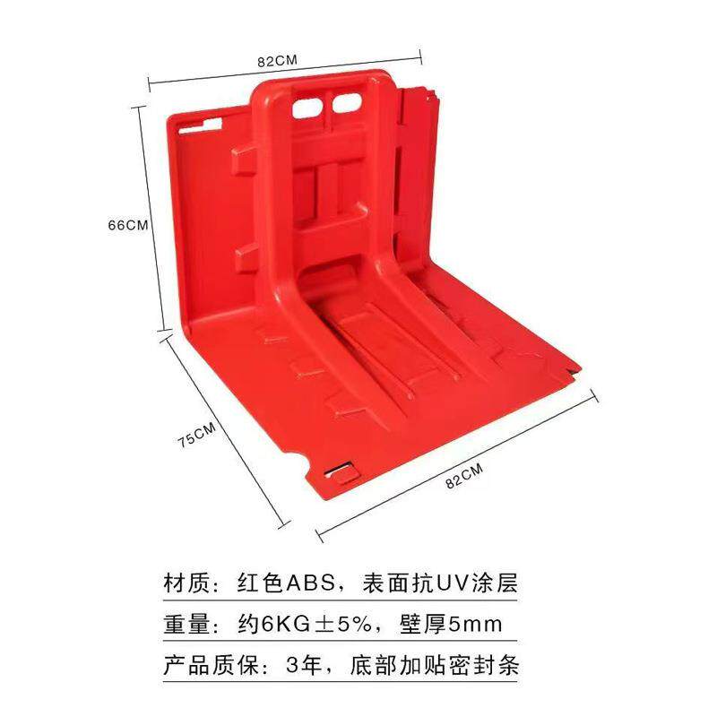抗洪防汛手提挡水板ABS塑料组合可拆卸移动式L型家用地下车库防水