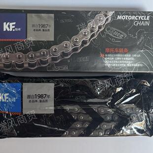 摩托车链条魁峰品牌428普通标准116节KF原厂配套非油封耐用抗拉
