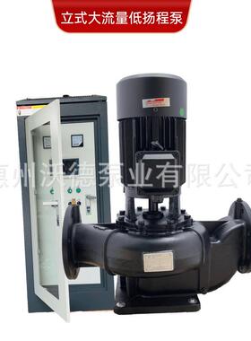 供应75kw冷却塔冷凝水泵LVL300/315A-75/4低转速50HZ60HZ循环泵