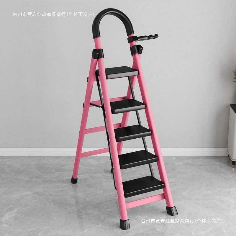 梯子家用折叠梯加厚碳钢人字梯移动楼梯伸缩梯步梯多功能室内梯子,居家日用,家用梯,淘宝优惠券,粉丝福利购,淘宝优惠卷