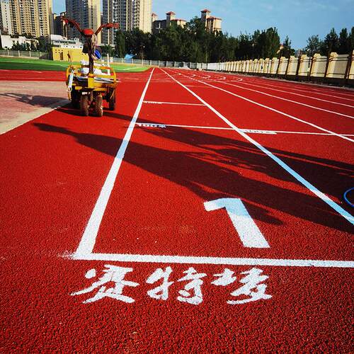 新国标混合道塑胶SET-GPU-跑学校操场环保全塑型塑胶跑道自结塑纹