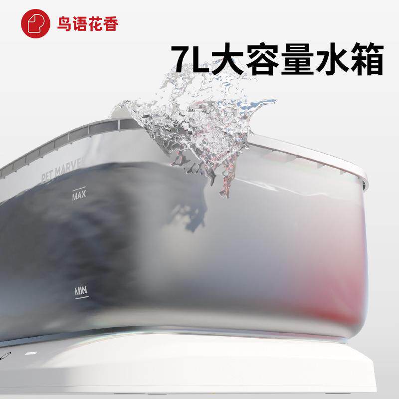 鸟语花香大型犬饮水机狗狗喝水器猫咪饮水机宠物自动喂水器大容量