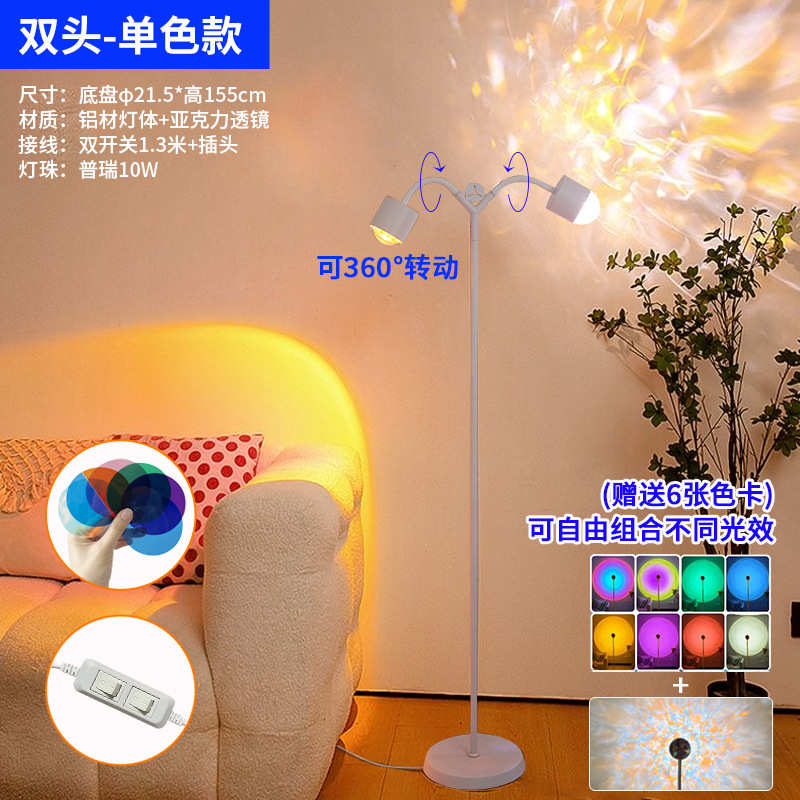 日落网水波纹背景直播间夕阳卧室灯摆件装饰灯红落地氛围双头高级图片
