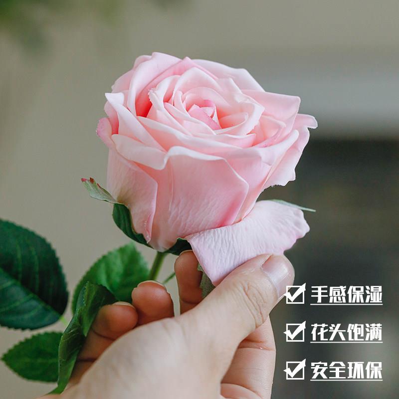 彷真花高端轻奢保湿手感玫瑰花家居客厅假花插花餐桌花摆设装饰品