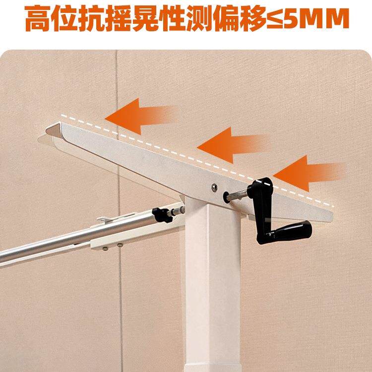 [保820]耐手摇升降桌腿茶几质支架脚架手动动带用滑轮自动电桌架