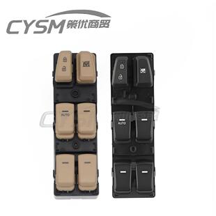 3S000适用于现代索纳塔八代车窗开关玻璃升降器935703S00 93570