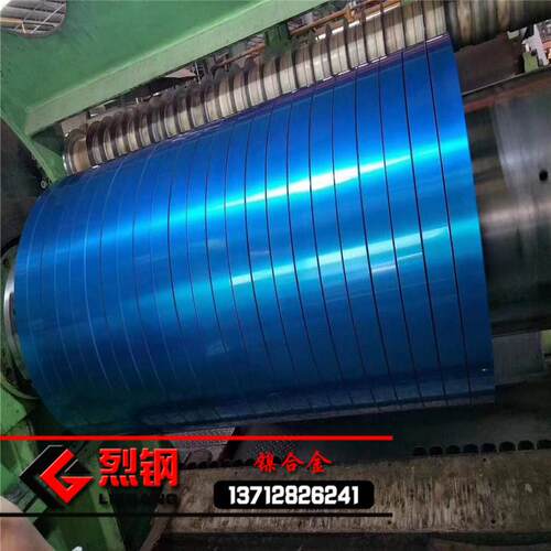 国标1j79软磁合金带 高导磁铁镍合金带 国标1j79镍合金带厂家直销