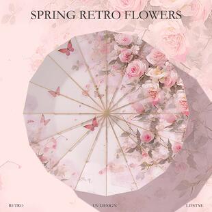 16骨三折遮阳伞彩胶防晒伞防紫外线手动晴雨两用太阳雨伞logo