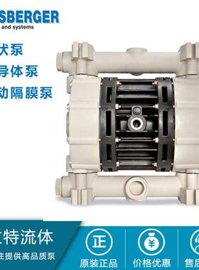 Jessberger气动隔膜泵 JP-800.30 JP-800.50 JP-800.90