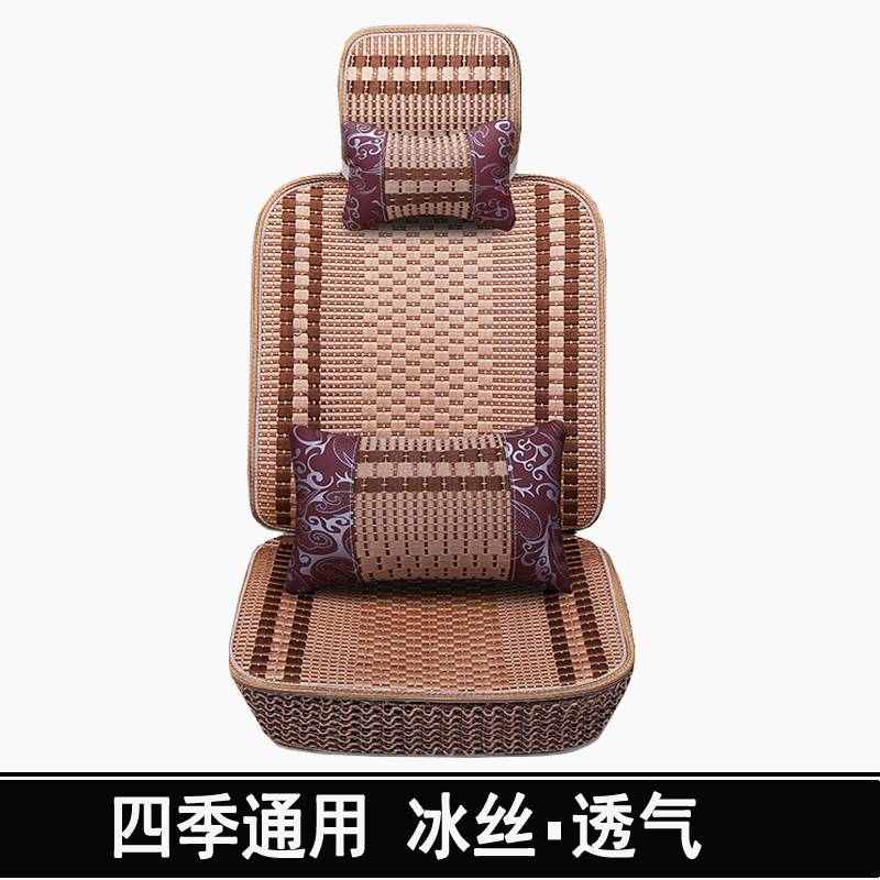 长安欧诺座套七座专用连体汽车坐垫四季通用全包围冰丝面包车7座