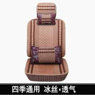 欧尚专用座套四季 七座长安欧诺 通用全包围汽车坐垫皮冰丝座椅套