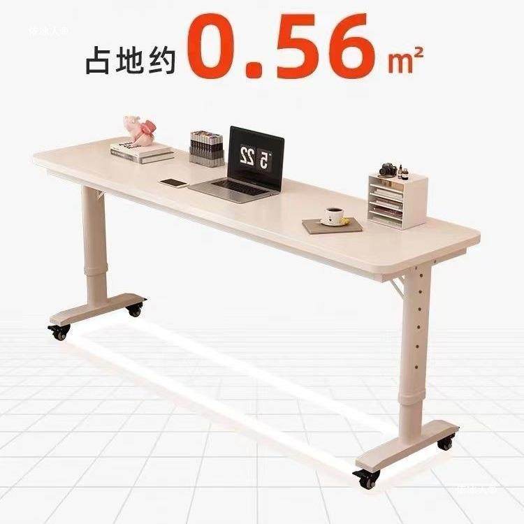 跨床桌懒人写字台条床上学习桌床头长电脑窄桌可动升降616靠墙书