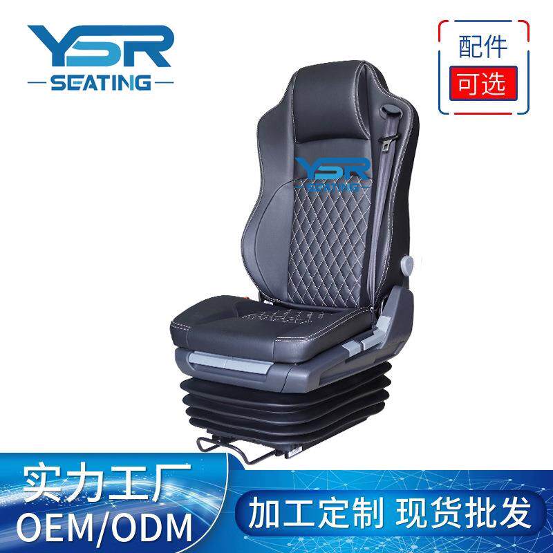 卡车座椅气囊减震座椅航空驾驶员座椅改装货车汽车座椅舒适
