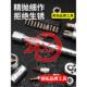 套筒扳手工具套装 汽修维护修车工具随车棘轮快速套管组合大全套组