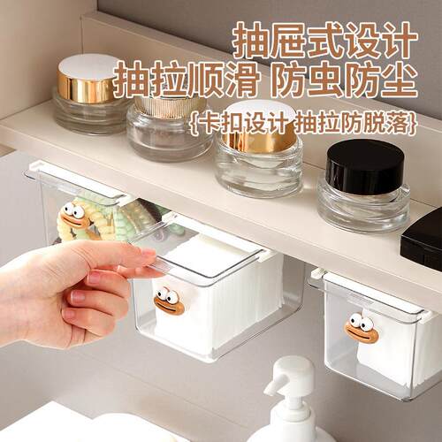 Drawer-style storage box for mirror cabinets, transparent an