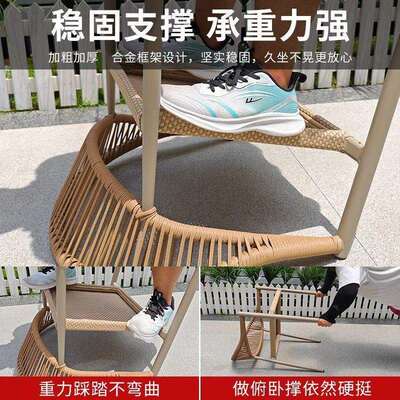 庭院椅子户外桌椅洛兰爆款透气舒适防水防晒防腐蚀咖啡厅餐馆金属