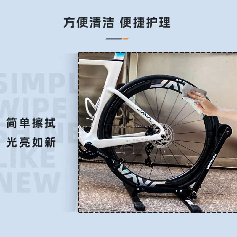 适用于JAVA佳沃公路车鱼雷3火6鱼雷6top轮圈自行车御夫座轮组贴纸