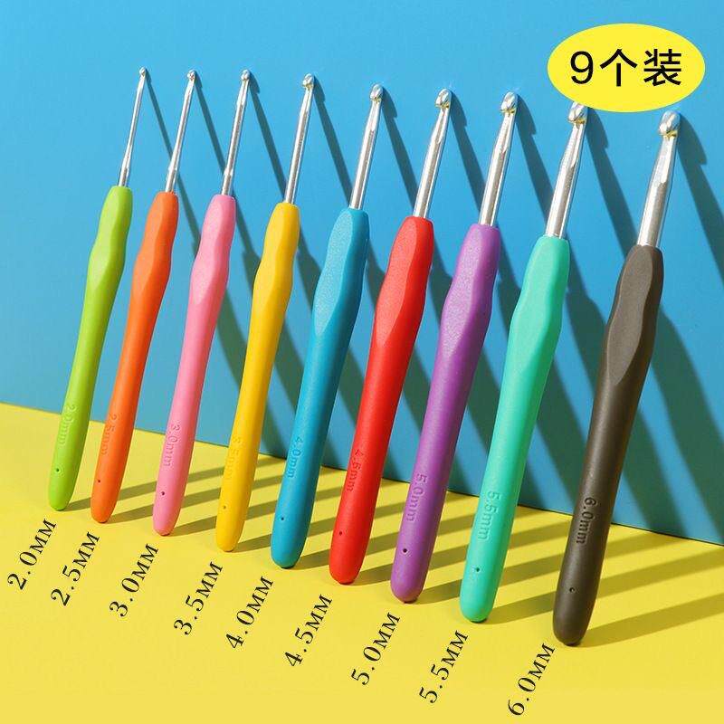 不锈钢DIY钩针钩针工具套装针
