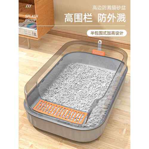 高档猫砂盆超大号猫厕所半封闭防带砂隔臭猫沙盆一体笼子猫咪用品