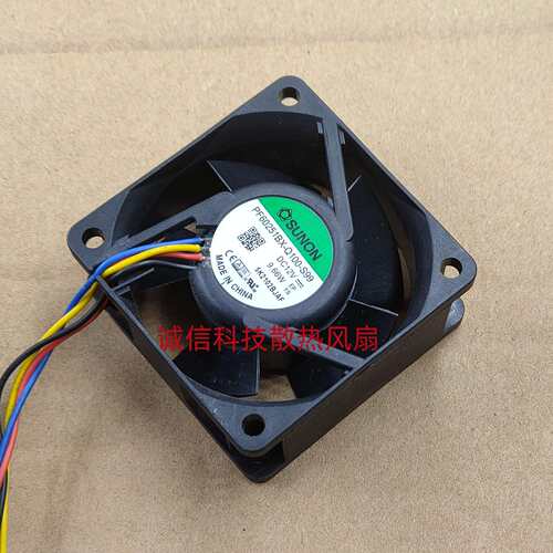 PF60251BX-Q100-S99原装建准 6025 12V 9.66W 4线PWM温控调速风扇