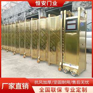 直销电动伸缩门不锈钢铝合金自动折叠收缩屏风遮挡幼儿园学校大门