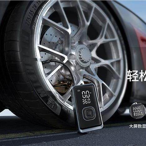 新品跨境热销无线车载充气泵电动智能便携式汽车自行车轮胎打气泵