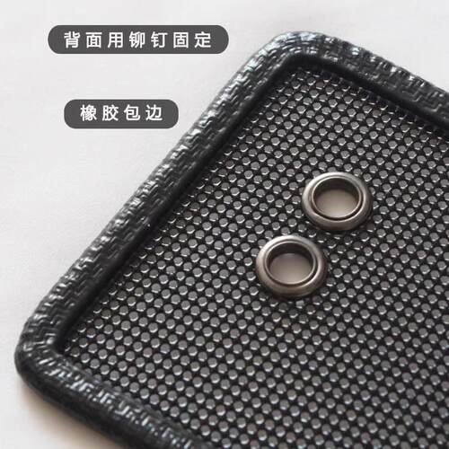 红旗22款LS7汽车防虫网水箱保护网车前脸中网防柳絮网挡杨棉防尘