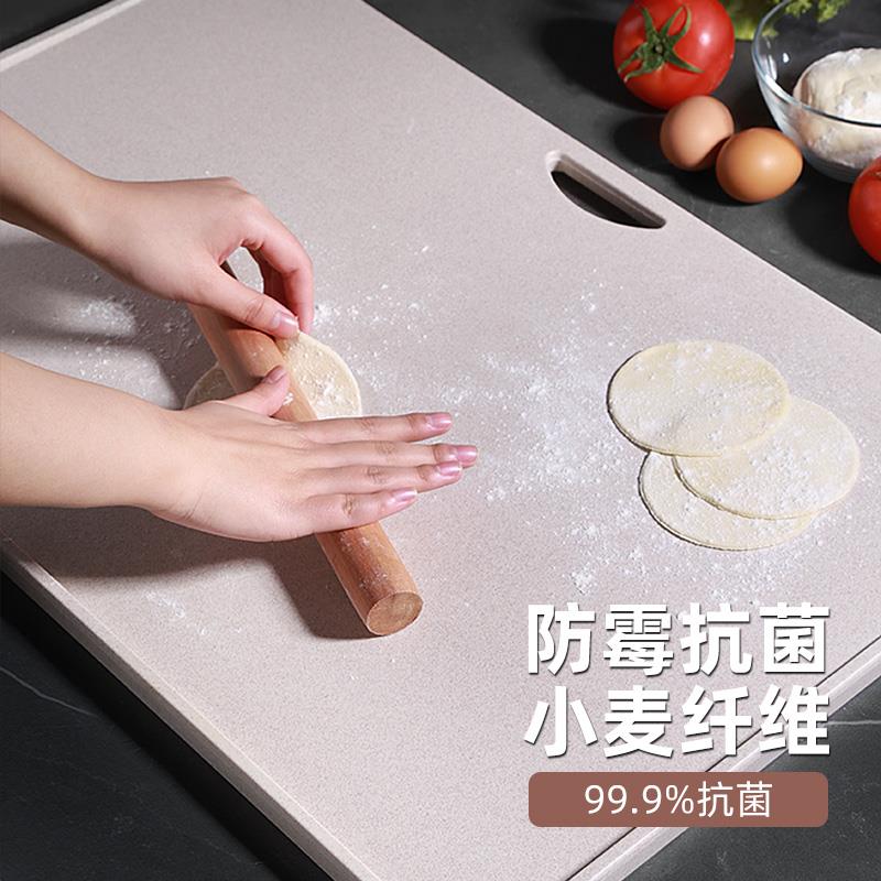 做擀面板大号面食家用揉面案板砧板切菜板厨房擀面面板家用和面板