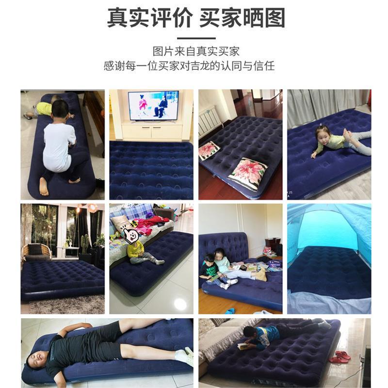 气垫床单人充气床垫双人家用加厚懒人户外露营帐篷折叠便携充北秦