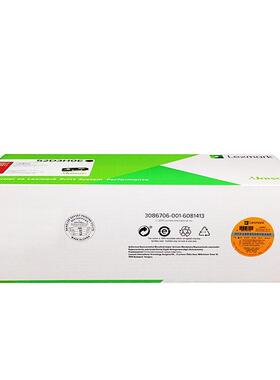 原装利盟52D0H0N高容碳粉盒MS710/MS711/MS810/MZ811/523HE打印机