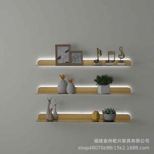 现代简约发光墙上置物架书架壁挂铁艺墙面隔板客厅一字层板展示架