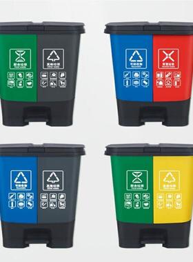 干二合一垃圾类垃圾EZP2541桶大容量商用分盖大号湿分离厨房家用